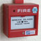 photo of fire alarm